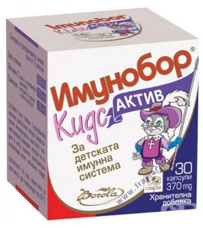 ИМУНОБОР КИДС АКТИВ капсули * 30