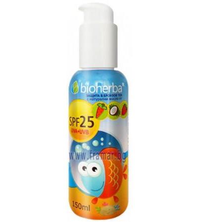 БИОХЕРБА СЛЪНЦЕЗАЩИТЕН КРЕМ С ПОМПА SPF 25 150 мл