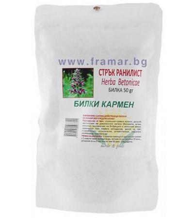 РАНИЛИСТ СТРЪК 50 гр. КАРМЕН