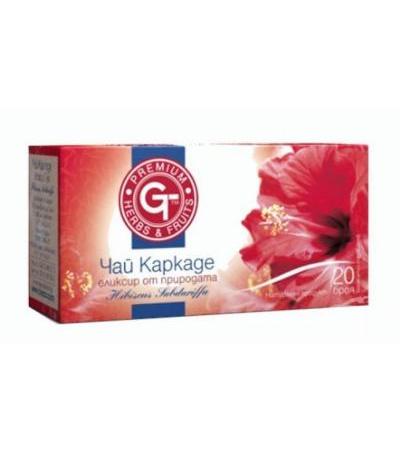 ЧАЙ ФИЛТЪР КАРКАДЕ * 20 БЧК