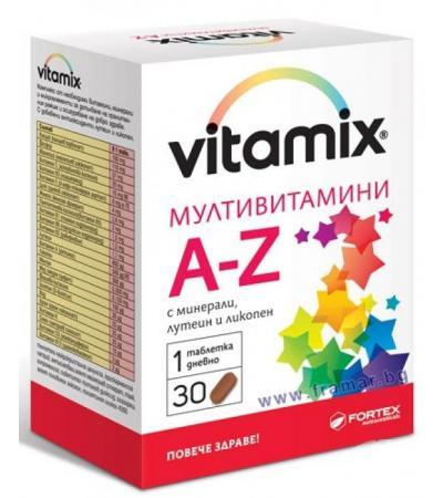 ВИТАМИКС МУЛТИВИТАМИНИ А - Я таблетки * 30 ФОРТЕКС