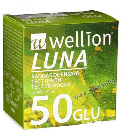 ТЕСТ ЛЕНТИ ЗА КРЪВНА ЗАХАР WELLION LUNA DUO * 50 бр.