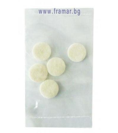 ФИЛТЪР ЗА ИНХАЛАТОРИ DR. FREI TURBO * 5