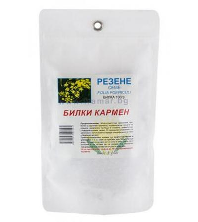 РЕЗЕНЕ СЕМЕ 100 гр. КАРМЕН