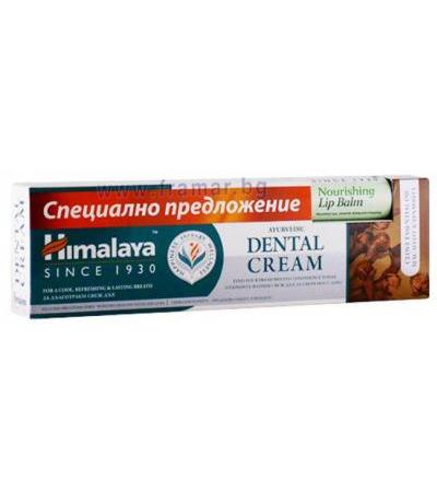 ХИМАЛАЯ ПАСТА ЗА ЗЪБИ С КАРАМФИЛ 100 мл