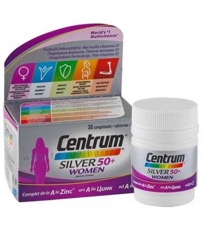 ЦЕНТРУМ SILVER 50+ ЗА ЖЕНИ таблетки * 30