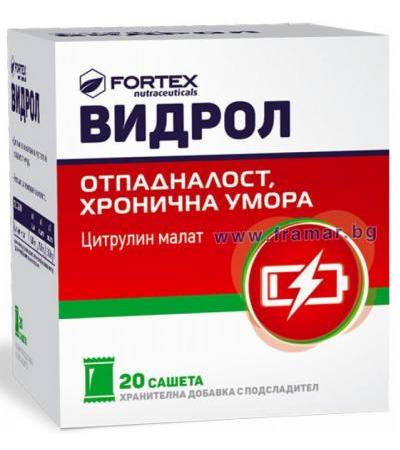 ВИДРОЛ саше * 20 ФОРТЕКС
