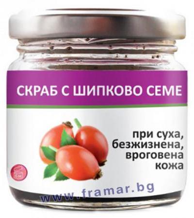 РАДИКА / АУРА СКРАБ С ШИПКОВО СЕМЕ ЗА ЛИЦЕ И ТЯЛО 100 мл.