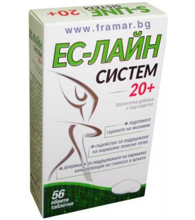 ЕС-ЛАЙН СИСТЕМ 20+ таблетки * 56
