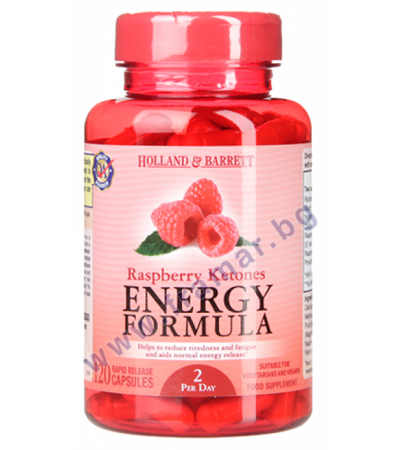 МАЛИНОВИ КЕТОНИ капсули * 120 HOLLAND & BARRETT