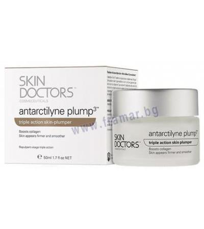 СКИН ДОКТОРС КРЕМ ЗА ЛИЦЕ ANTARCTILYNE PLUMP 3 50 мл.
