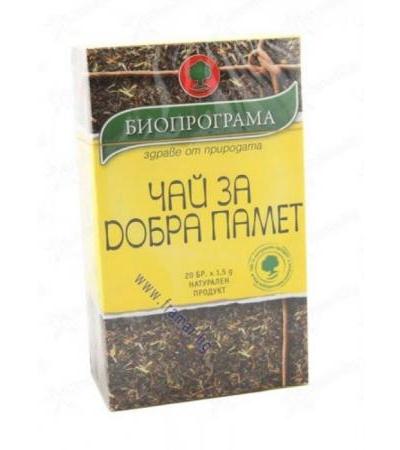 ЧАЙ ФИЛТЪР ДОБРА ПАМЕТ * 20 бр. БИОПРОГРАМА