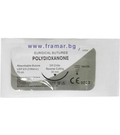 ХИРУРГИЧНИ КОНЦИ POLYDIOXANONE 2/0 С ИГЛА С ТРИЪГЪЛНО СЕЧЕНИЕ 35 мм