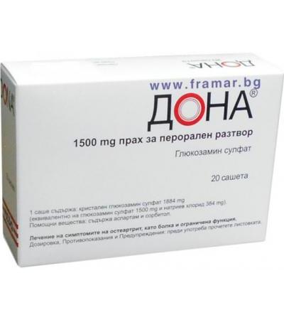 ДОНА прахчета 1500 мг * 20