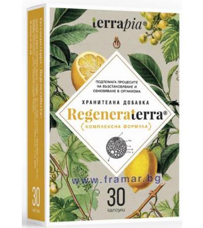 РЕГЕНЕРАТЕРА капсули * 30