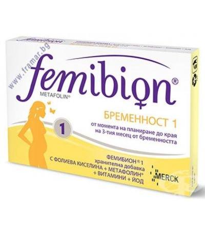 ФЕМИБИОН 1 таблетки * 30