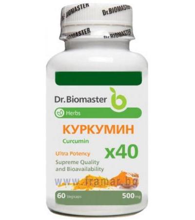 КУРКУМИН капсули 500 мг * 60 ДР. БИОМАСТЕР