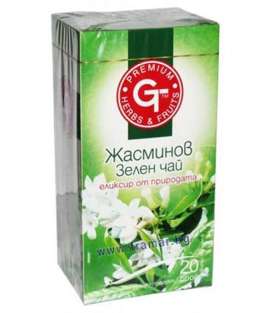 ЧАЙ ФИЛТЪР ЖАСМИНОВ ЗЕЛЕН ЧАЙ * 20
