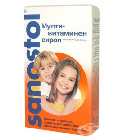 САНОСТОЛ сироп витамини 230 мл.
