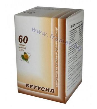 БЕТУСИЛ капсули * 60