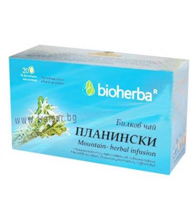БИОХЕРБА БИЛКОВ ПЛАНИНСКИ ЧАЙ ФИЛТЪР * 20