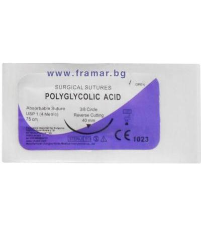 ХИРУРГИЧНИ КОНЦИ POLYGLYCOLIC ACID 1/0 С ИГЛА С ТРИЪГЪЛНО СЕЧЕНИЕ 40 мм