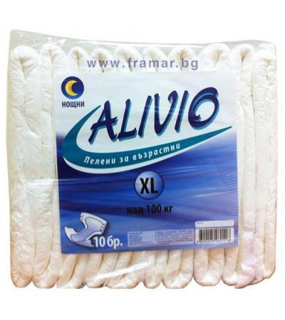 ПАМПЕРС ЗА ВЪЗРАСТНИ АЛИВИО XL НОЩНИ * 10 бр.
