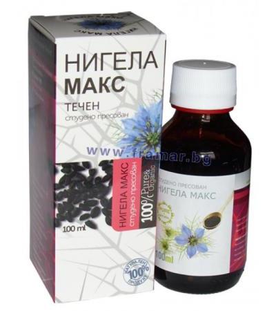ЕГИПЕТСКО МАСЛО ОТ ЧЕРЕН КИМИОН ТЕЧНО СТУДЕНО ПРЕСОВАНО 100 мл. НИГЕЛА МАКС
