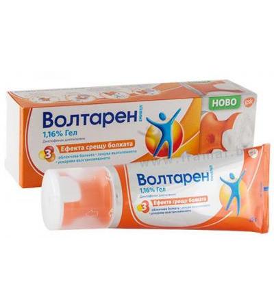 ВОЛТАРЕН ЕМУЛГЕЛ гел 1.16 % 75 гр.