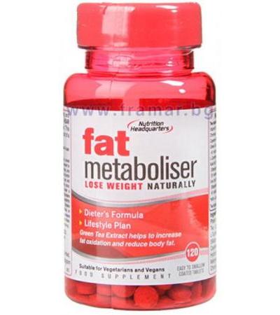 ФЕТ МЕТАБОЛИЗАТОР таблетки * 120 NUTRITION HEADQUARTERS