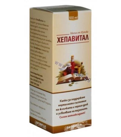 ХЕПАВИТАЛ капки 100 мл.