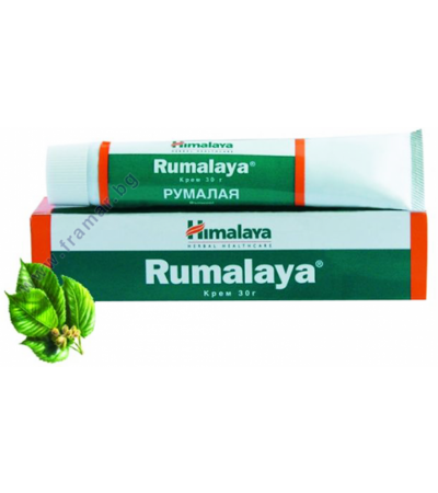 РУМАЛАЯ крем 30 гр.