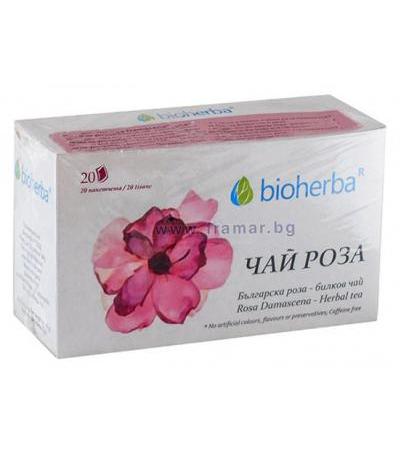 БИОХЕРБА ЧАЙ ОТ РОЗА ДАМАСЦЕНА ФИЛТЪР * 20 бр.