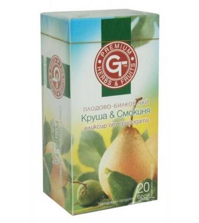 ЧАЙ ФИЛТЪР КРУША И СМОКИНЯ * 20 БЪЛГАРСКА ЧАЕНА КОМПАНИЯ