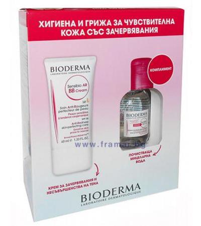 БИОДЕРМА СЕНСИБИО AR КОМПЛЕКТ ББ КРЕМ ПРОТИВ ЗАЧЕРВЯВАНИЯ И НЕСЪВЪРШЕНСТВА НА ТЕНА 40 мл. + МИЦЕЛАРНА ВОДА 100 мл.