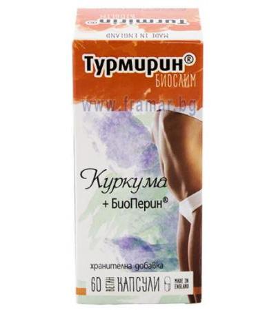 ТУРМИРИН БИОСЛИМ капсули * 60