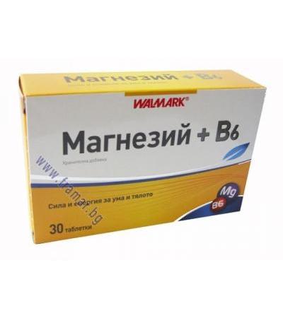 МАГНЕЗИЙ + ВИТАМИН Б6 табл. * 30 ВАЛМАРК