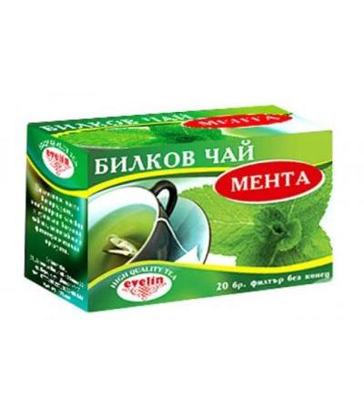 ЧАЙ ФИЛТЪР МЕНТА * 20 ЕВЕЛИН 29