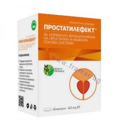 ПРОСТАТИЛЕФЕКТ капсули 425 мг * 40 МИРТА МЕДИКУС