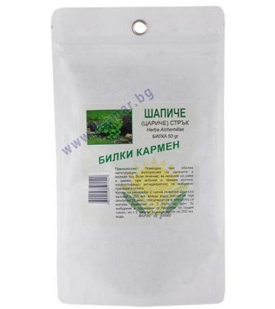 ЦАРИЧЕ (ШАПИЧЕ) СТРЪК 50 гр. КАРМЕН