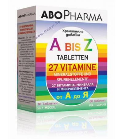 АБОФАРМА ВИТАМИНИ A - Z таблетки * 30