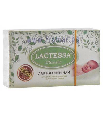ЧАЙ ФИЛТЪР ЛАКТЕСА ЛАКТОГОНЕН * 20