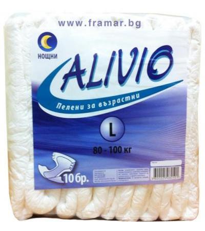 ПАМПЕРС ЗА ВЪЗРАСТНИ АЛИВИО 80 - 100 кг. * 10 НОЩНИ