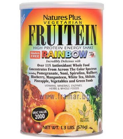 НЕЙЧЪРС ПЛЮС FRUITEIN ПРОТЕИНОВ ШЕЙК РЕЙНБОУ (МИКС ОТ ПЛОДОВЕ) 576 гр.