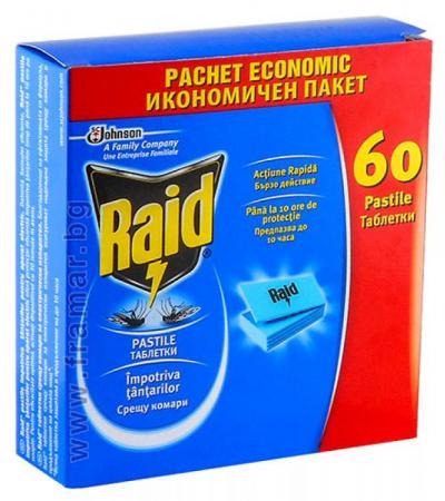 РАЙД ЛАМИНИРАНИ ТАБЛЕТКИ * 60