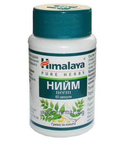 ХИМАЛАЯ НИЙМ капсули * 60