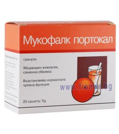 МУКОФАЛК ПОРТОКАЛ прахчета * 20