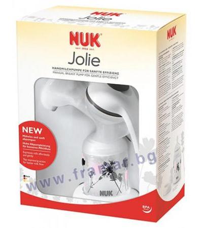 НУК МЕХАНИЧНА ПОМПА ЗА КЪРМА JOLIE 10.749.078