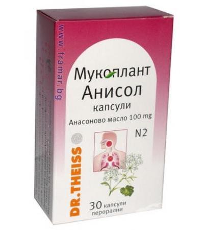 АНИСОЛ мукоплант капсули * 30 NATUR PRODUCT