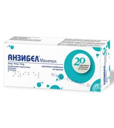 АНЗИБЕЛ МЕНТОЛ пастили * 20